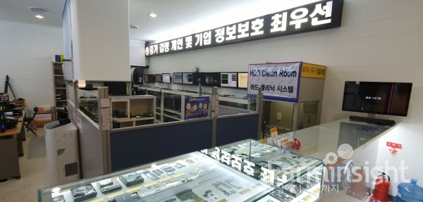 나스서버복구 용산데이터복구샵, 투명한 사전진단으로 고객 신뢰 얻어