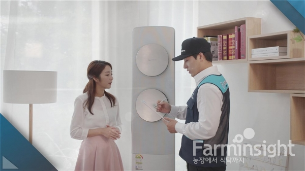 에어컨청소 프리미엄 살균케어, 전문가 조인호프 홈케어서비스