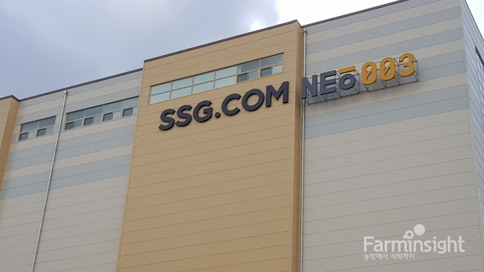 미소 짓는 SSG닷컴, 축산물 온라인 부문 퀀텀점프 하나