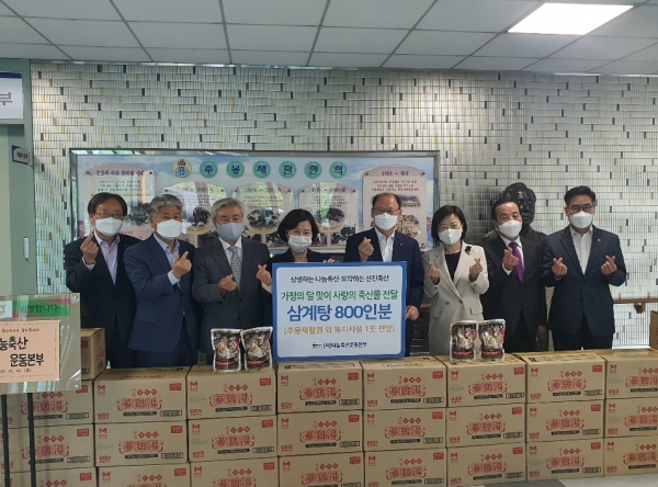 나눔축산운동본부, 축산물 나눔행사 펼쳐