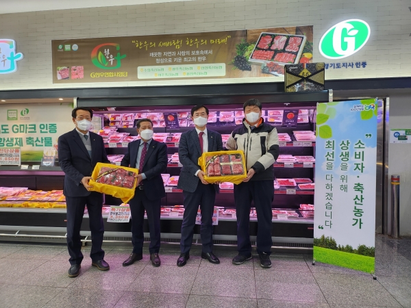 안병우 축산경제대표, 하나로마트 방문 한우가격 연동현황 점검