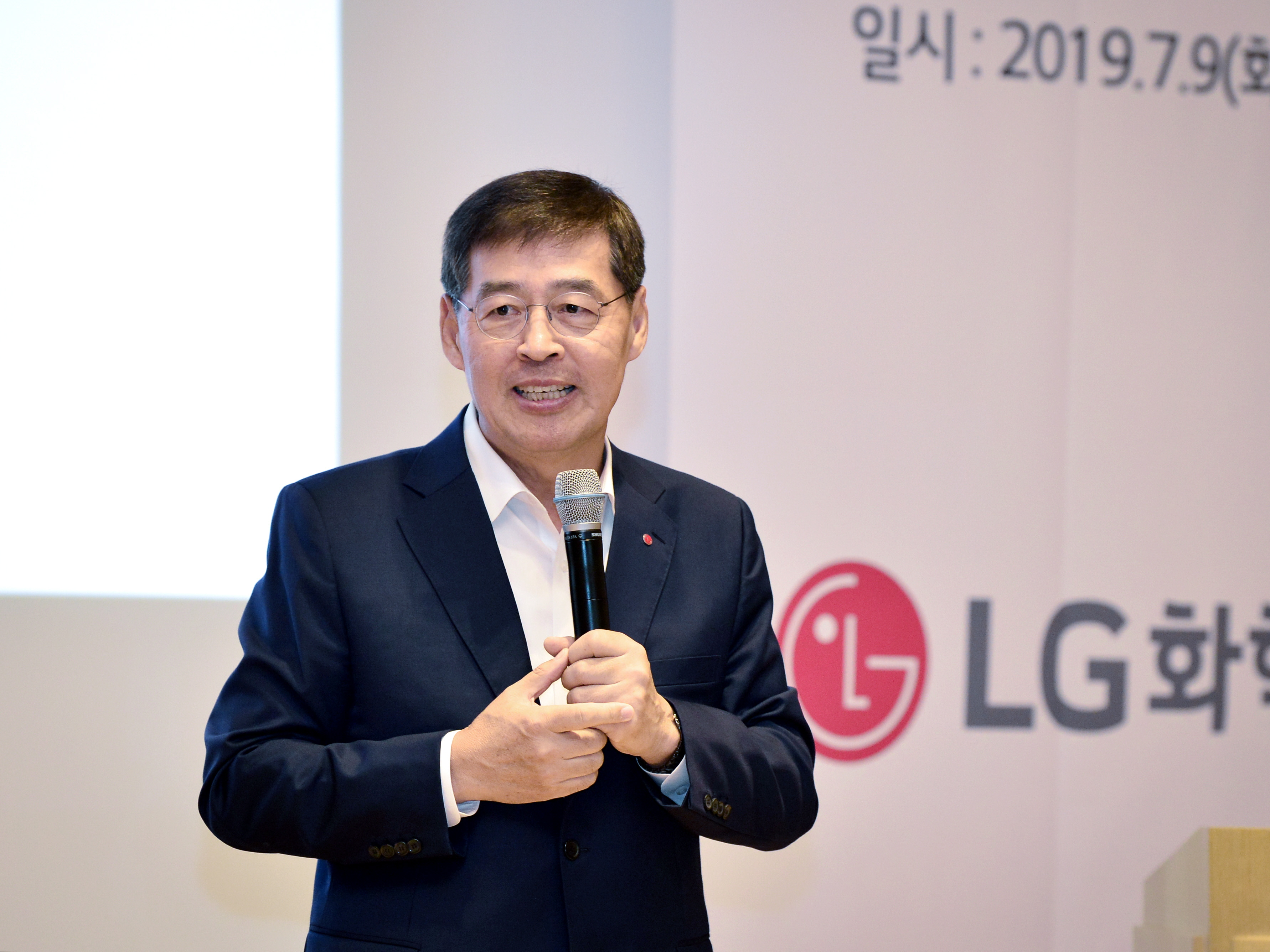 신학철 LG화학 부회장 “5년 내 매출 2배로 높인다”