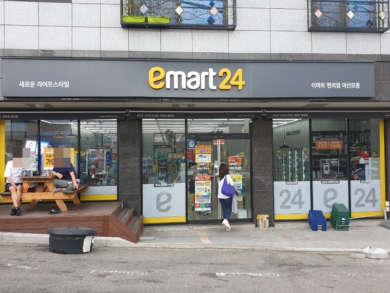[현장+] 이마트24 ‘저(低)매출 점포’ 직접 방문해 보니