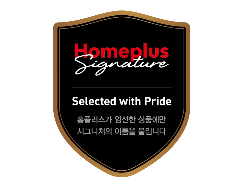 홈플러스, 식품에서 생활용품 아우르는 PB 브랜드 ‘시그니처’ 론칭