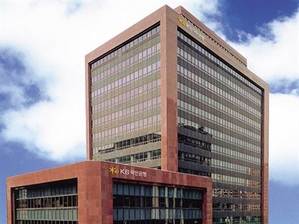 KB국민은행, 부천소사·대구용산지점 임시 폐쇄...30일 업무 재개