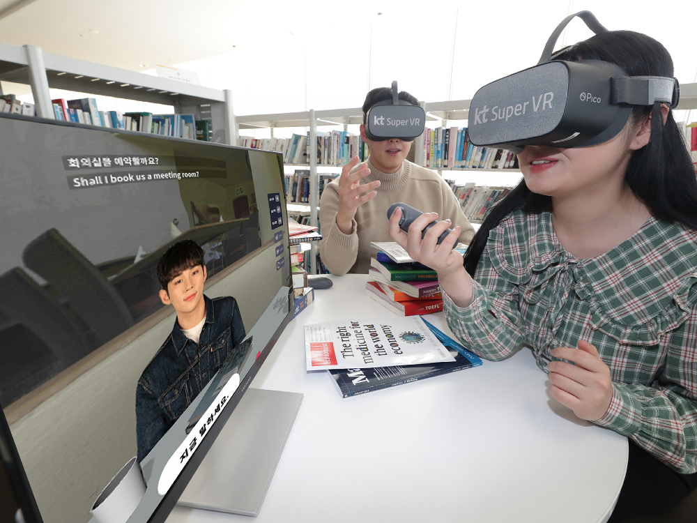 KT, 영어교육·원격 모임 등 ‘슈퍼VR’ 콘텐츠 확대
