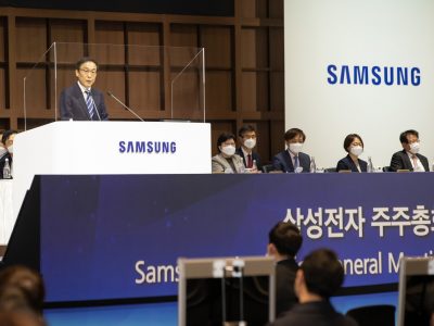 삼성전자, 기흥사업장 직원 코로나19 확진 판정