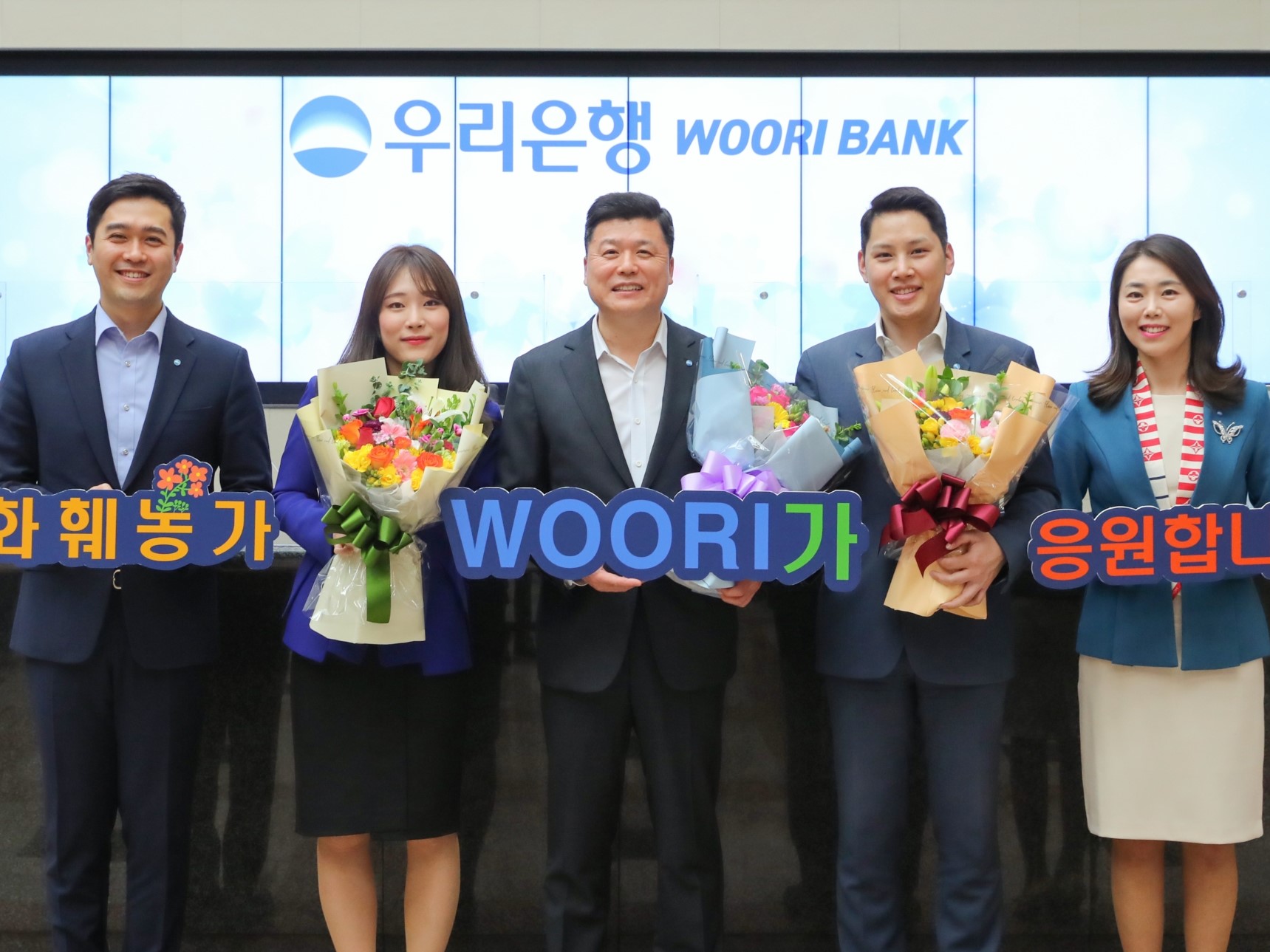 권광석 우리은행장, 화훼농가 돕기 릴레이 캠페인 동참
