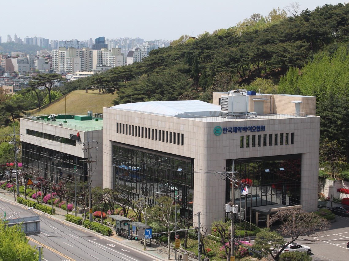 제약바이오협, 중소제약사 위한 특허 컨설팅 사업 수행