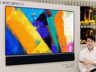 LG전자, 얇은 두께 ‘갤러리 디자인 사운드 바’ 출시