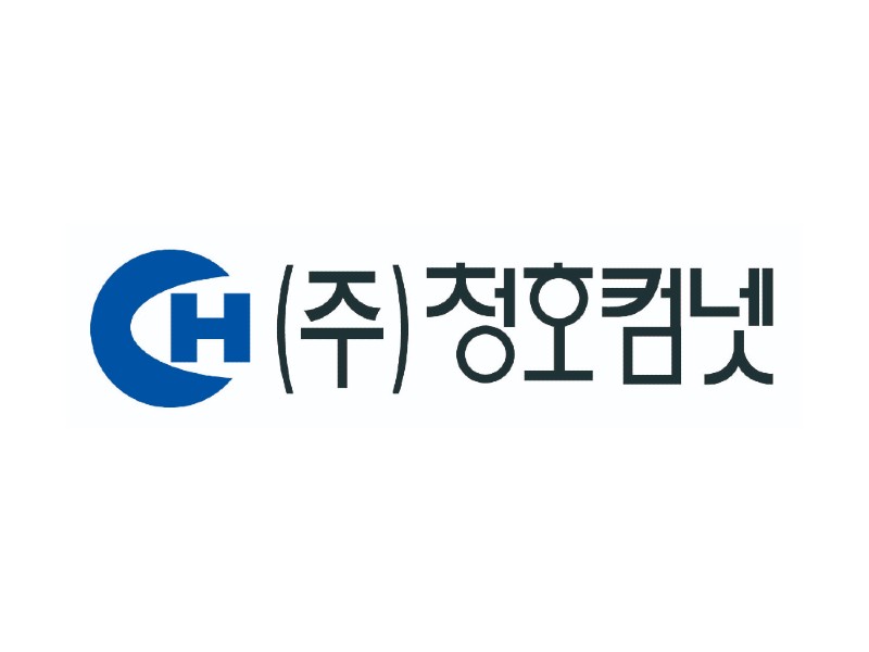 [iTN]청호컴넷, 새주인 맞아 한계기업 탈피할까…요동치는 주가