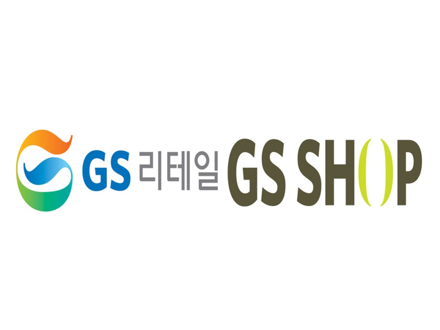 GS리테일·홈쇼핑 합병…“온·오프라인 시너지 기대”