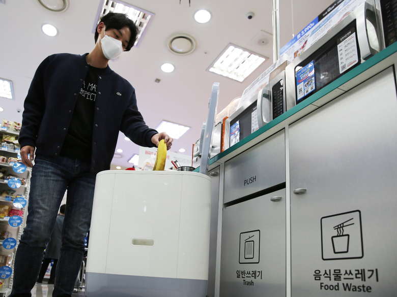GS25, 음식물 쓰레기 제로화 추진…친환경 ESG 경영 강화 나서