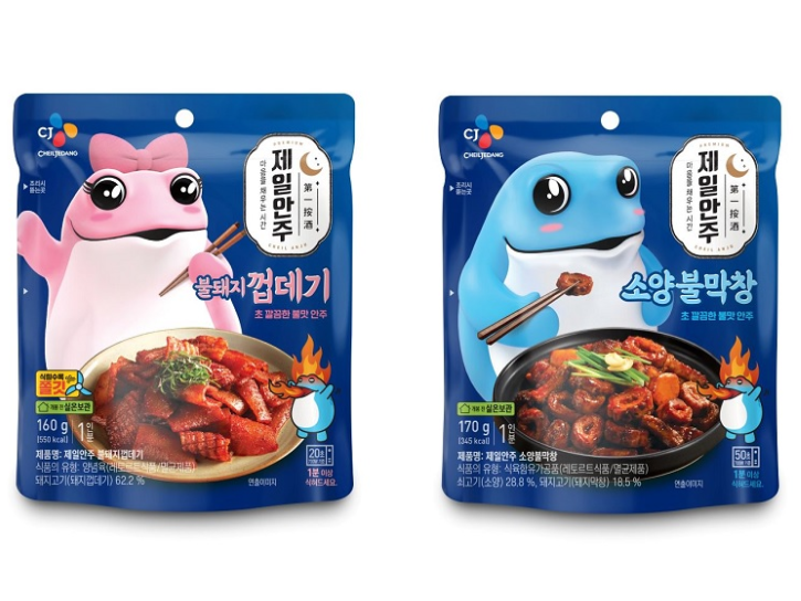CJ제일제당, ‘대세’ 진로 두꺼비와 손잡고 ‘제일안주’ 리뉴얼 출시