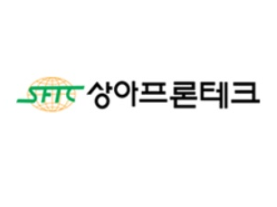 상아프론테크, 차세대 통신용 저유전 FCCL ‘MEMPIS’ 개발
