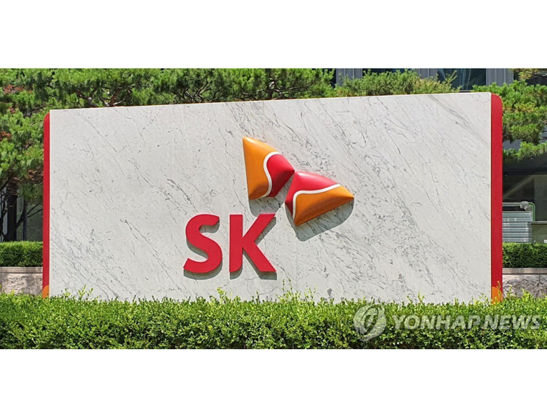 공정위, 삼성 이어 SK에 ‘구내급식 몰아주기’ 조사 착수