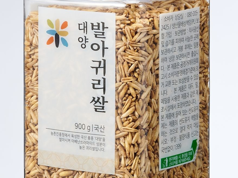 롯데마트, 대양 발아귀리쌀 출시…“국산 품종 슈퍼푸드”