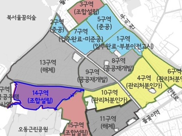 서울 장위14구역 ‘최고 25층’ 공동주택 2476가구 들어선다