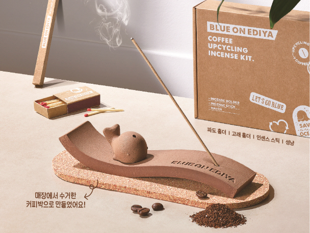 이디야커피, 친환경 캠페인 ‘블루 온 이디야’ 전개
