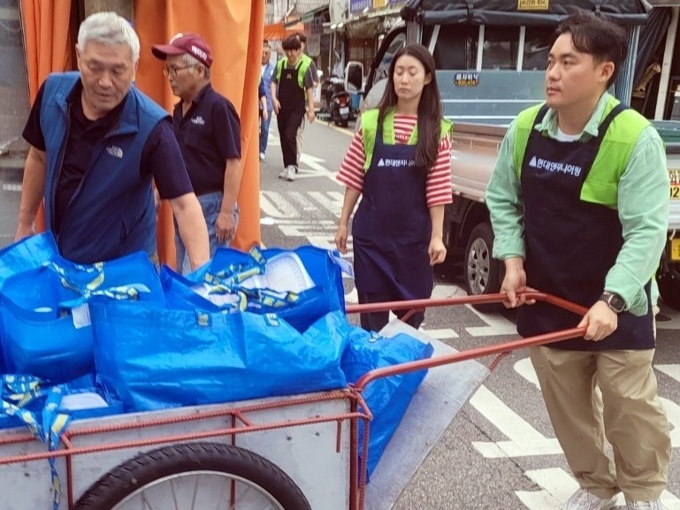 현대ENG, 주거취약계층 대상 추석 명절음식 나눔 봉사활동