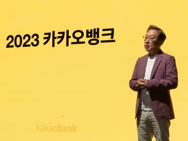 카카오뱅크 작년 순익 3549억…대출성장에 역대 최대 실적