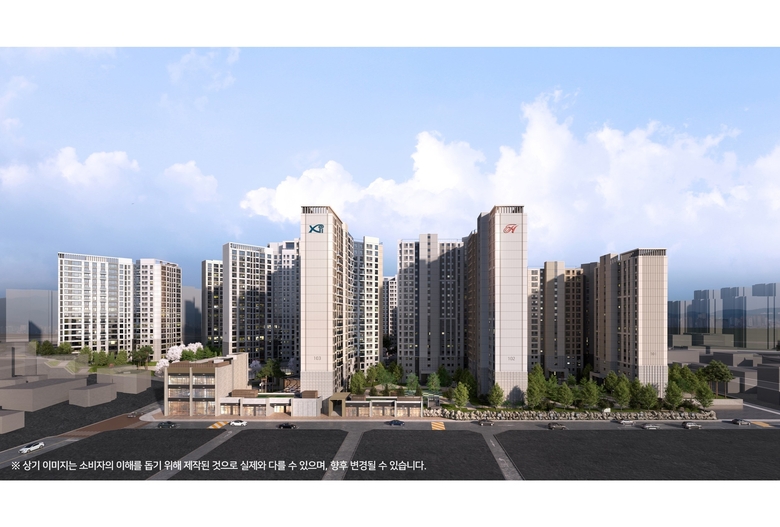 GS건설, 서울 ‘마포자이힐스테이트 라첼스’ 견본주택 28일 오픈