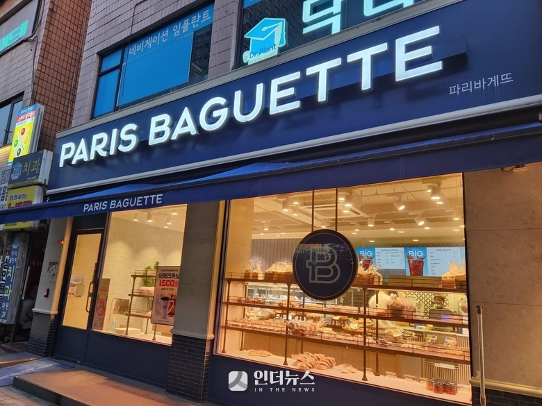SPC그룹, 식빵 가격 7% ↓…아메리카노 1000원대 판매