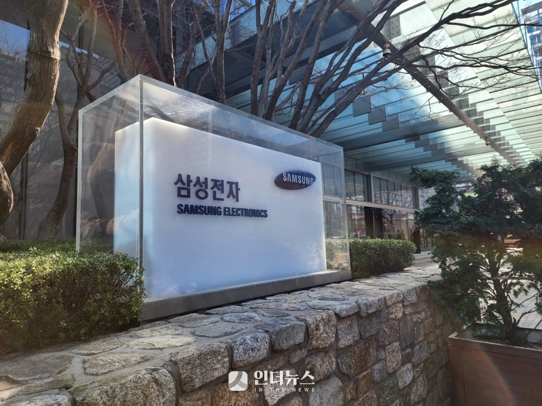 [3분기 실적] 삼성전자, 매출 79조· 반도체 영업익 3.86조