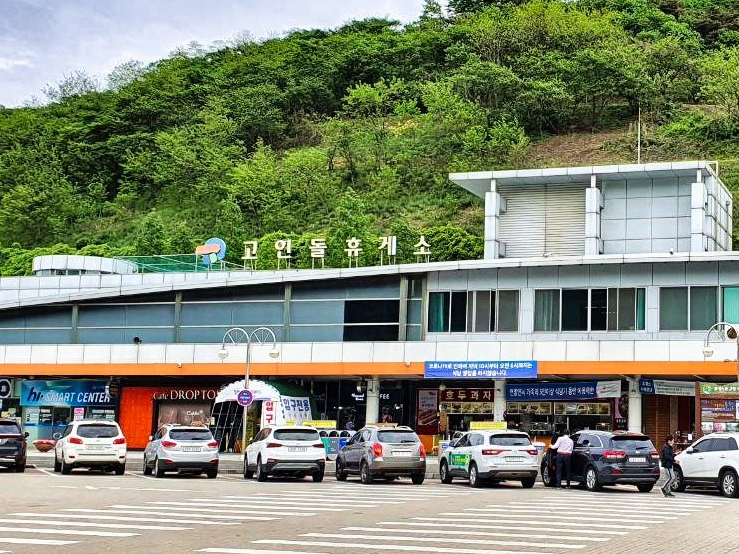 푸디스트, 휴게소 2개 운영권 동시 수주…컨세션 사업 강화