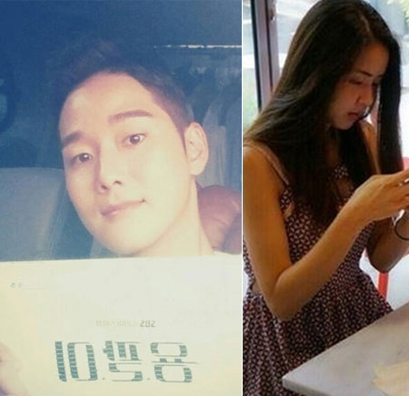 Actors announce marriage split 