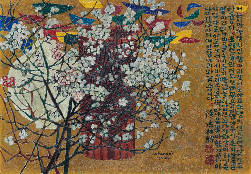 Korean art makes way to Art Basel Hong Kong 