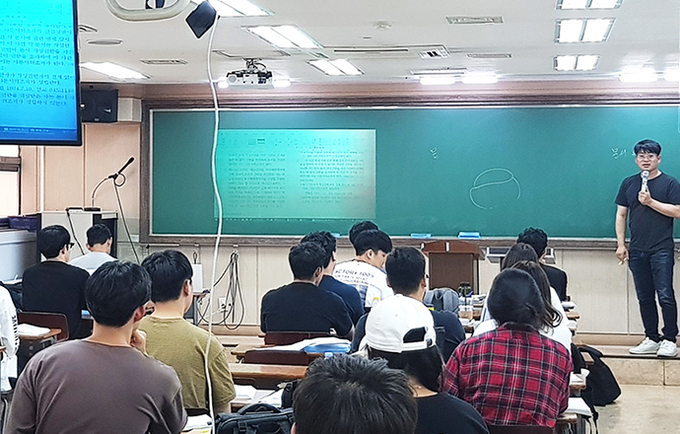 수원 공무원·경찰학원, 공무원 시험 준비하는 수험생을 위한 테마 특강 개강