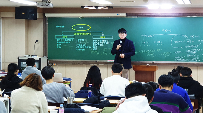 [경찰공무원학원 합격수기] 1년 3개월 만에 합격, 특별한 시험전략은?