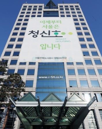 SH공사, 2010년 이후 모든 사업지구 대상 직원 및 직원가족 토지보상여부 전수조사 착수