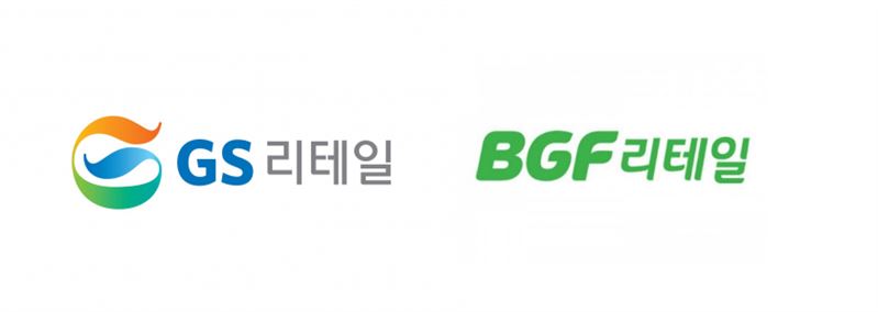 남혐 논란 GS리테일, 주가 5일째 하락...반사효과 BGF리테일은 2%대 상승