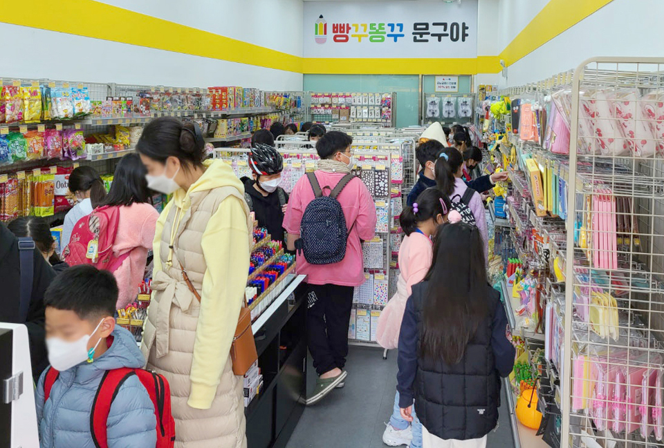 아이들의 새 놀이터 무인무구점 빵꾸똥꾸 문구야!