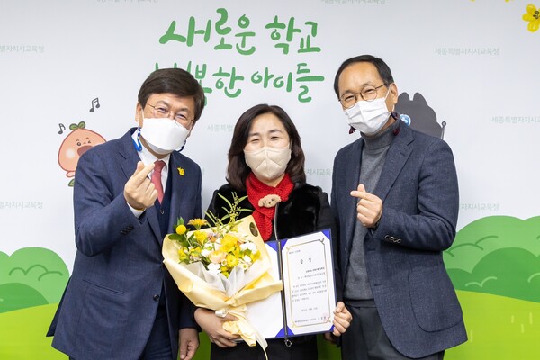 예다움학교사회적협동조합, 금강보행교 첫 숨 불어넣기 공모전 대상 수상
