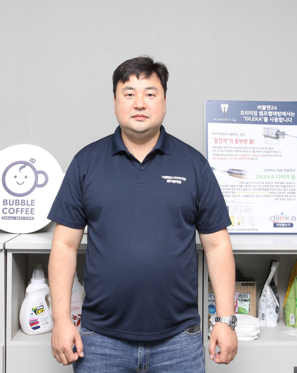 에이치앤에스 그룹 오용석 대표 고객 만족을 넘어 점주와도 상생할 것