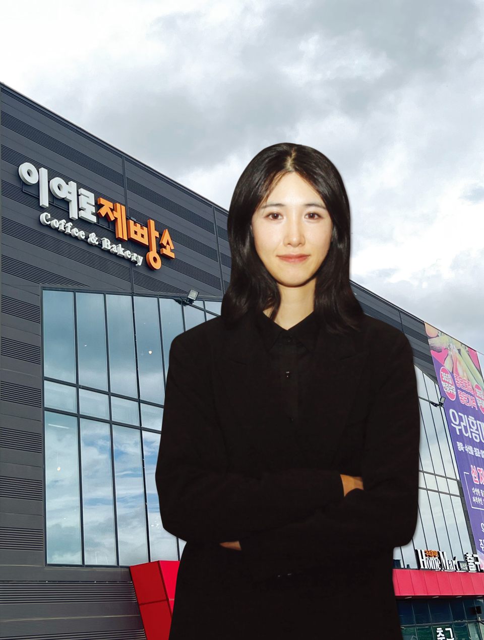 정선우 이여로제빵소 대표 100% 유기농 밀가루와 최상급 재료로 신메뉴 지속 개발