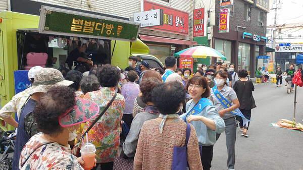 새마을금고, 전통시장 커피차 지원사업 성료