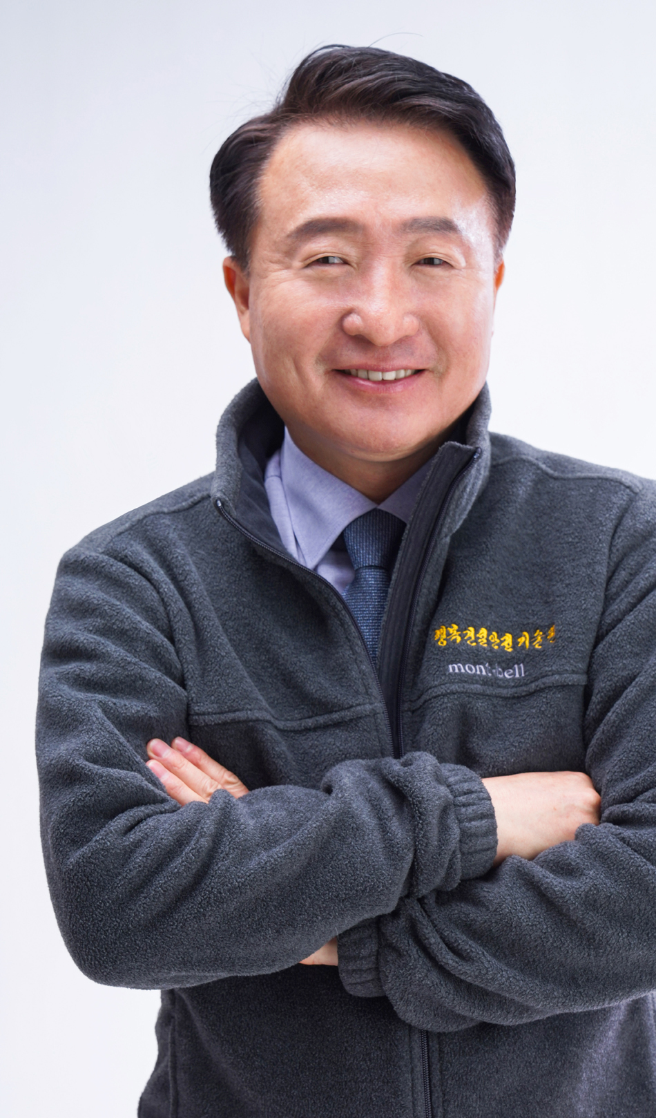 [인터뷰] 행복건설안전기술원 안홍기 건설안전 종합서비스로 안전한 사회