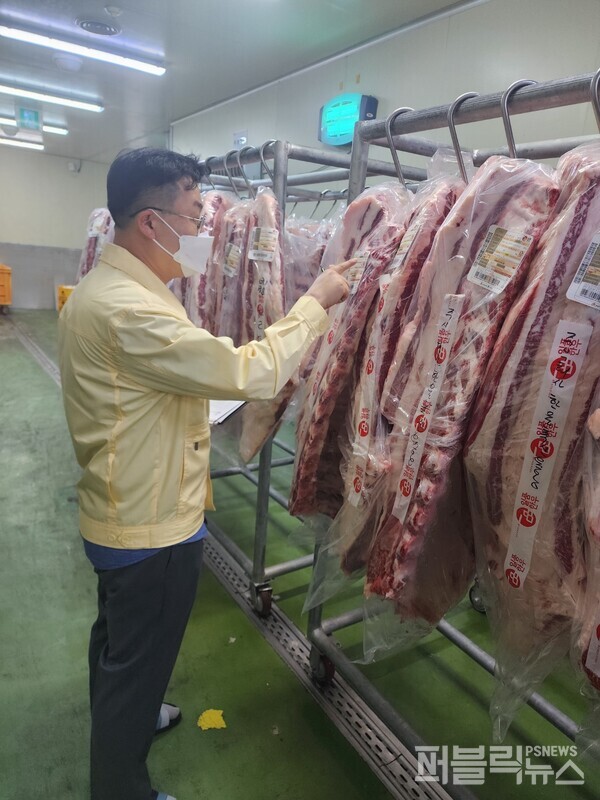 영천시, 하절기 위생점검으로 축산물 유통 투명성 확보