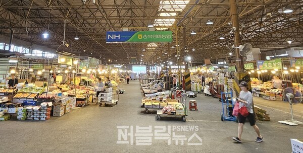 【뉴스 돋보기】청주시 농수산물 도매시장 봉명동 40년 역사, 기록으로 남는다