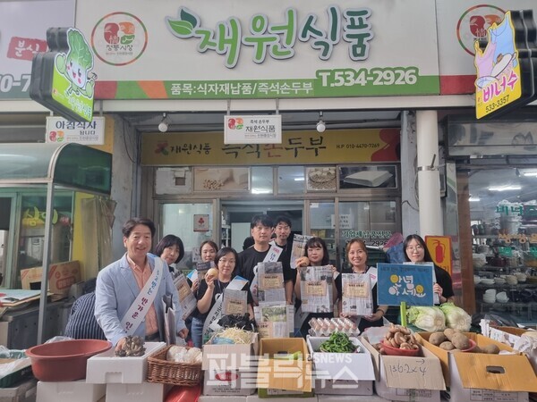 【탄소 줄이자】진천군자원봉사센터 탄소중립 자원봉사활동  눈에 띄네