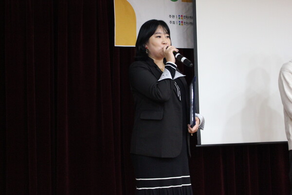 한국사회공헌협회, 공식 사회공헌 인증기업에 국제미용교육나눔협회 선정