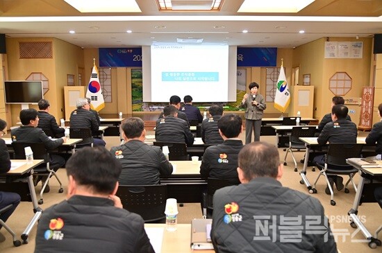청송군, 2023 4대폭력 예방교육 실시