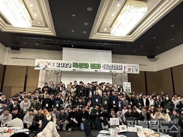 [대학 소식] 영남이공대학교 소프트웨어콘텐츠계열 일본IT전공, 2년 연속 이수 예정자 전원 취업 外