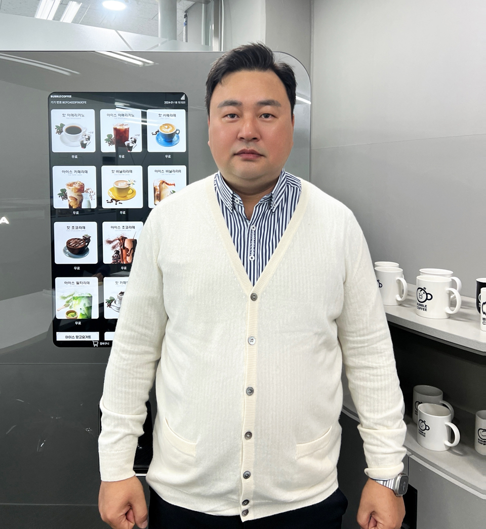 버블맨24·버블커피24 오용석 대표, 최고 상생 파트너 동반성장의 가치 실현