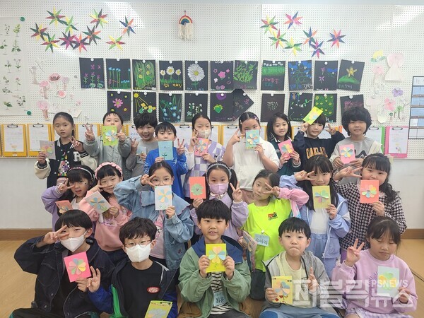 의왕시 사랑채노인복지관, 지역 내 초등학교와 함께하는  사랑의 카드 프로그램 운영