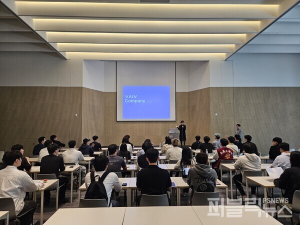 세종일자리경제진흥원 지역대학-바이브컴퍼니 기업탐방 개최